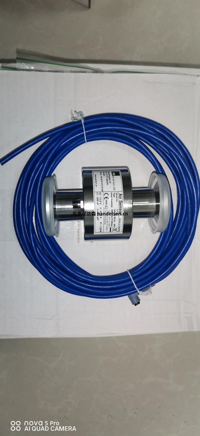 瑞典AQ M-Tech 液位開關SAC16-25用于藥品行業