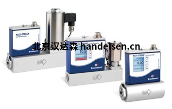 Bronkhorst品牌公司簡介 bro<em></em>nkhorst 6