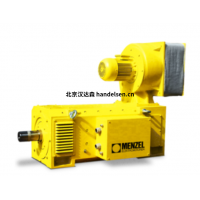 德國(guó)MENZEL直流電動(dòng)機(jī) MS DB10 AL