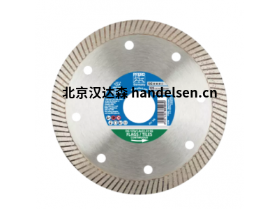 pferd銑刀ZYAS系列簡介