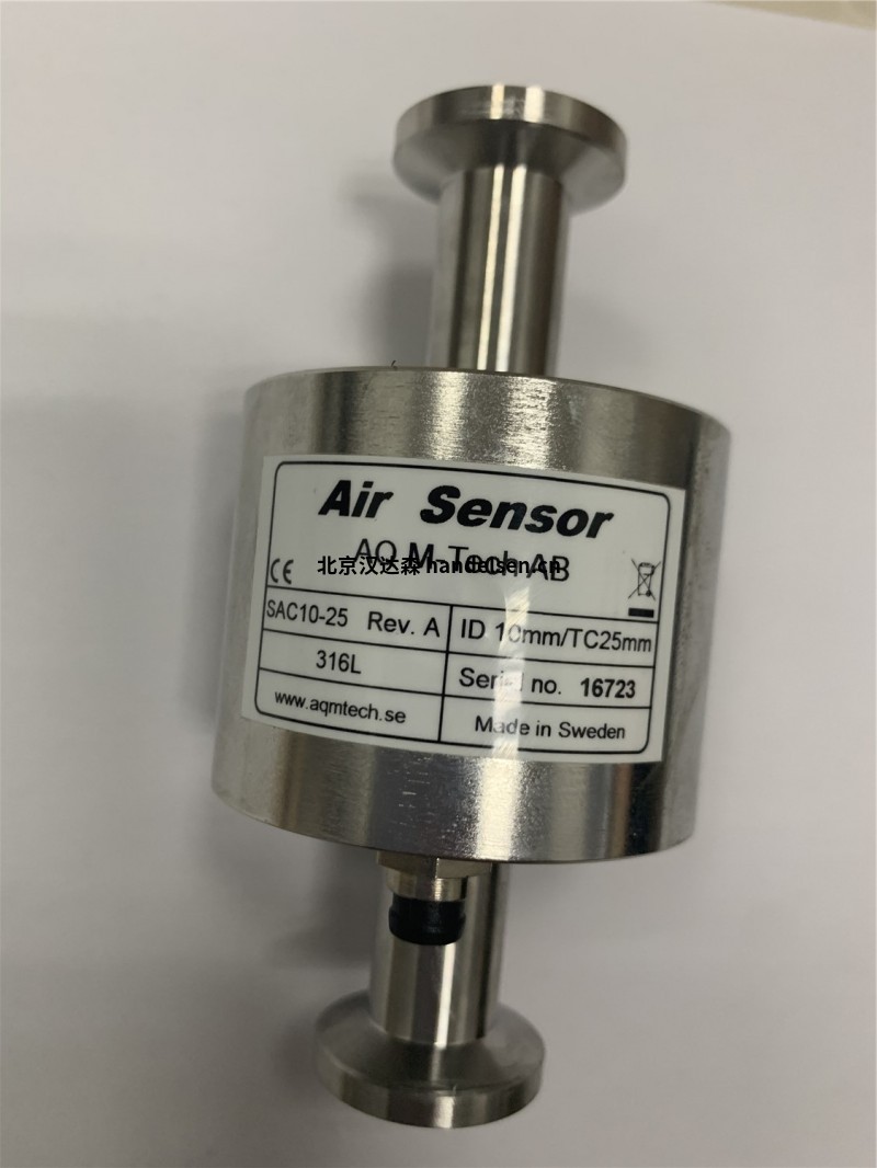 AQ空氣傳感器不銹鋼耐酸環境CCS60.2-77 