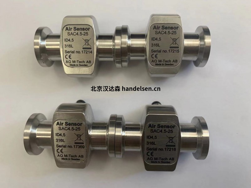 AQ空氣傳感器FCP系列現(xiàn)貨銷(xiāo)售