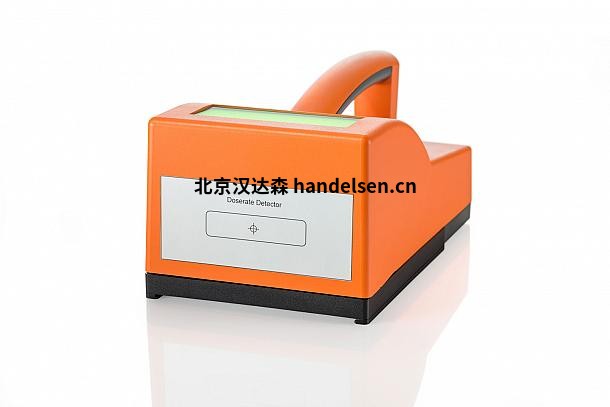 Berthold用作輻射防護探測器LB 1236-H10 