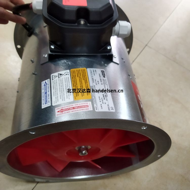 Helios工業(yè)應用耐腐蝕風機MV EC 200