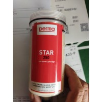 Perma電動注油器加油杯star120用于食品飲料行業精煉廠