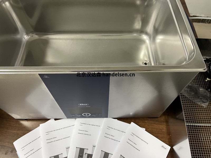 德國Elma超聲波清洗機S130H可用于實驗室現貨