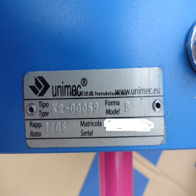 unimec意大利原裝進口 錐齒輪箱的應用