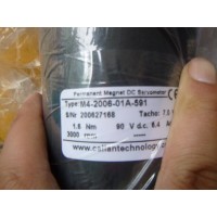 愛爾蘭Callan Technology直流電機C4-16X用于機床行業