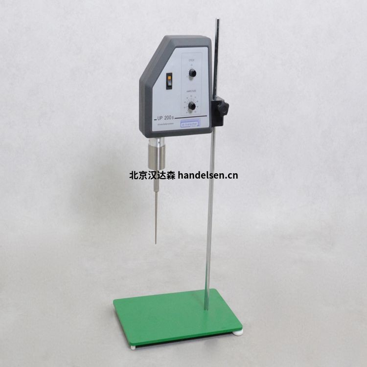 Hielscher超聲波均質機UP200S