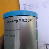 Lubcon潤滑系統SixMax 130