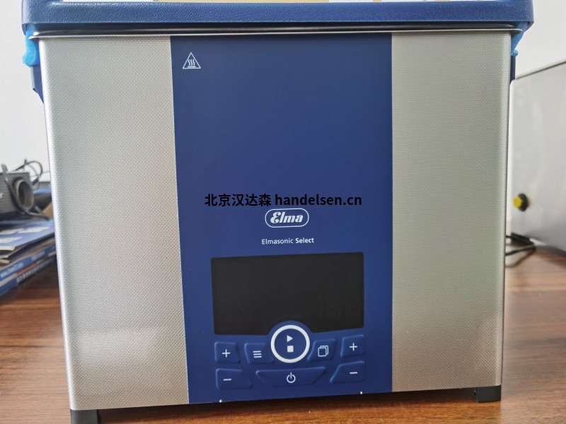 Elma超聲波清洗機Select  40國內現貨快速報價