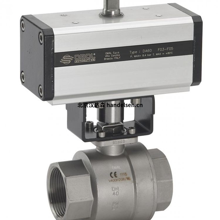 omal氣動執行器DA60 F03-F05