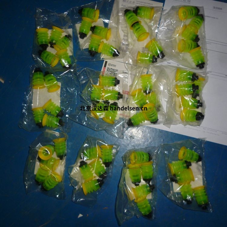 Piab氯丁橡膠材質圓形吸盤3150014