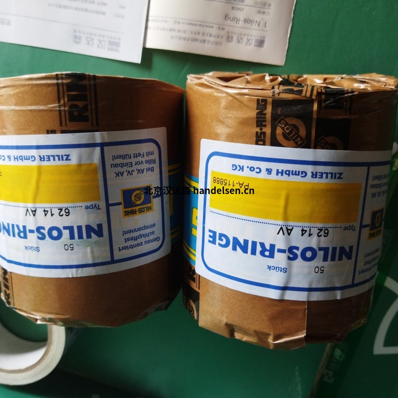 NILOS-RING密封圈45X100LSTO國內現貨 NILOS-RING密封圈45X100LSTO國內現貨