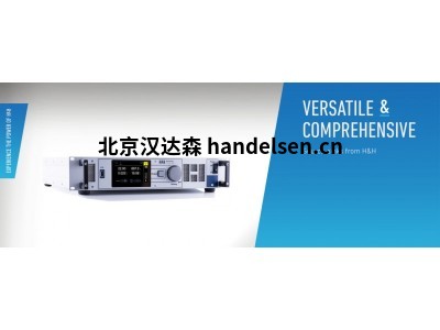 H&H MA15-04C30电源德国hoecherl hackl电源模块