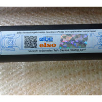 ELBE萬向軸0.107.192.001應用工業裝配線領域