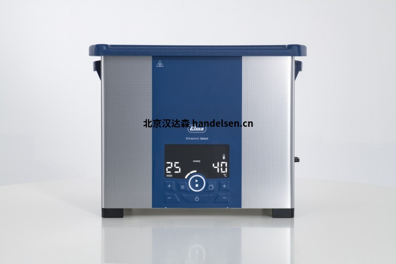 Elmasonic_Select_360&deg;_1