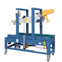 MOVITEC包裝機SATURN S6特點參數介紹