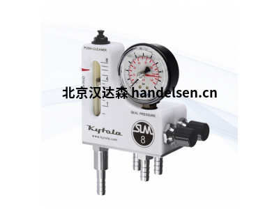 Kytola SLM 0.4系列密封水流量計(jì)