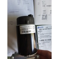 瑞典Ankarsrum 直流電機KSV 5035/735用于工業磨床行業使用