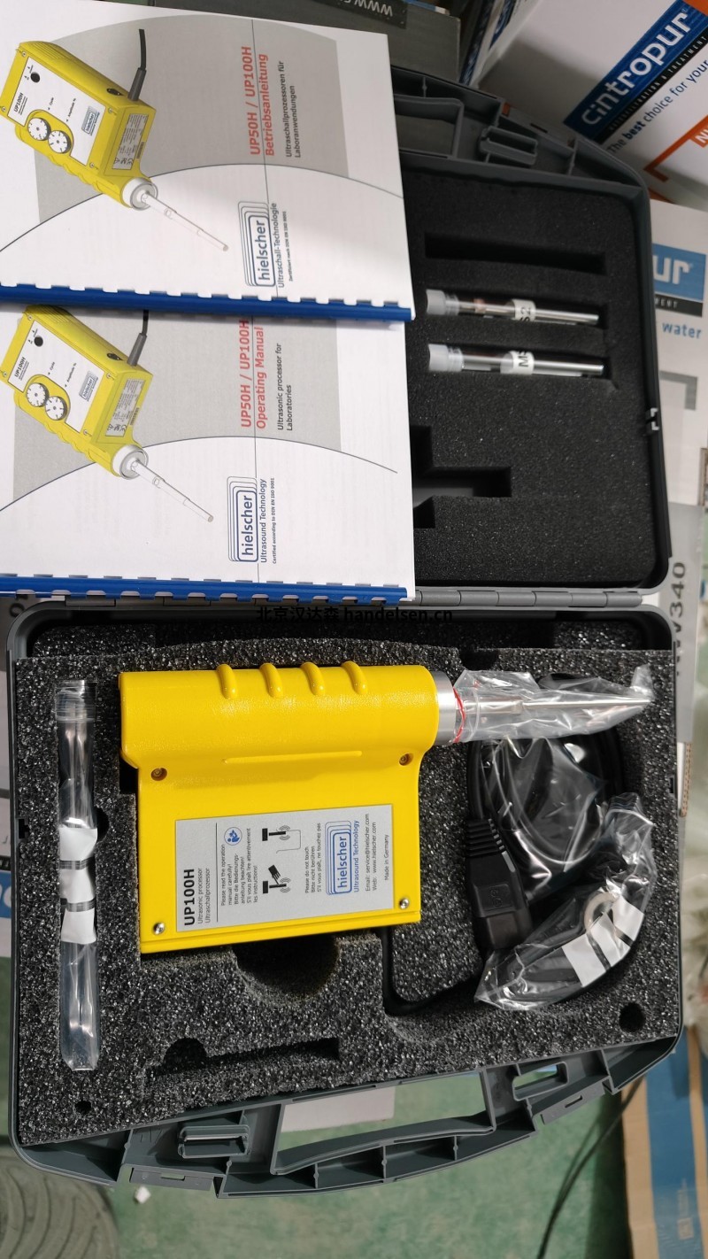  德國Hielscher超聲波處理器UIP100H用于細胞分解