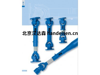 德國Elbe萬向節0.117.111.0005廣泛應用于各種機械領域