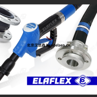 德國ELAFLEX軟管Blauring系列藍環系列