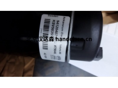 Ankarsrum减速直流电机 KSV 5035 737