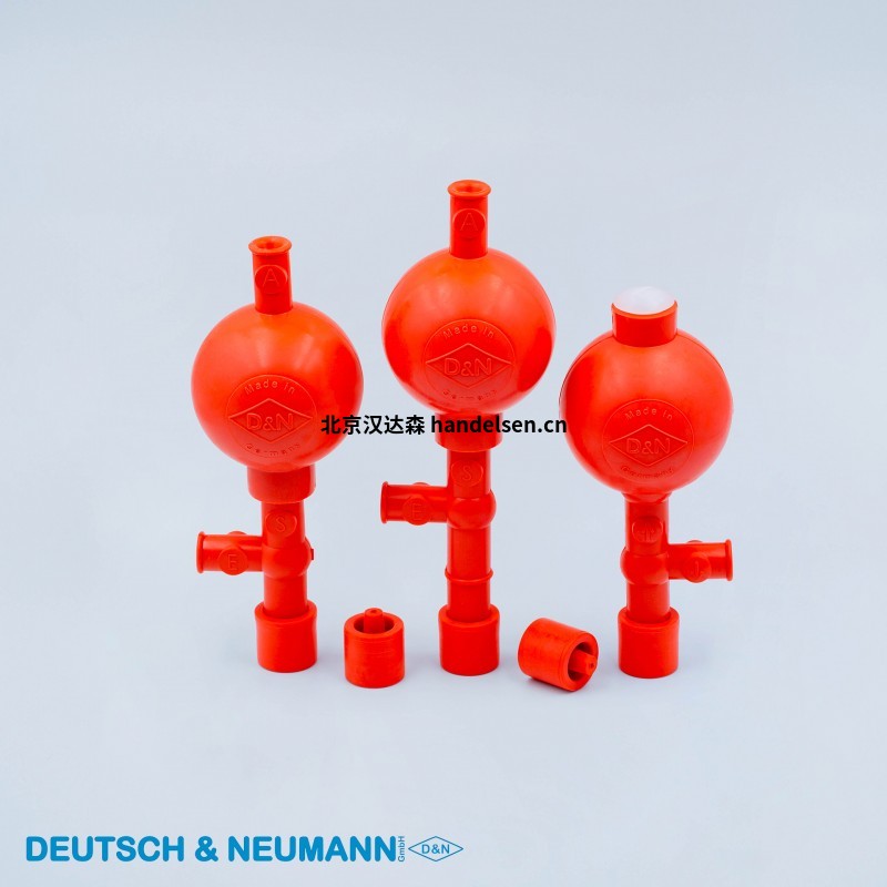 Deutsch&Neumann移液器470 0001紅色天然橡膠 colored_flip
