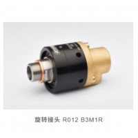 JOHNSON-FLUITEN旋转接头R系列旋转接头 R012 B3F1L