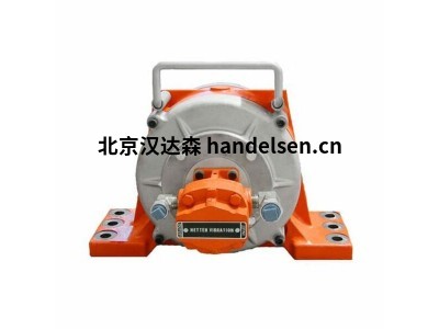 德国 Netter Vibration NHG 3000 25 液压振动器 适用于化工冶金领域