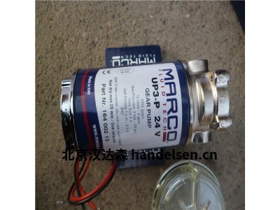 Marco 泵UP2-24V(164-200-13)產品深度剖析