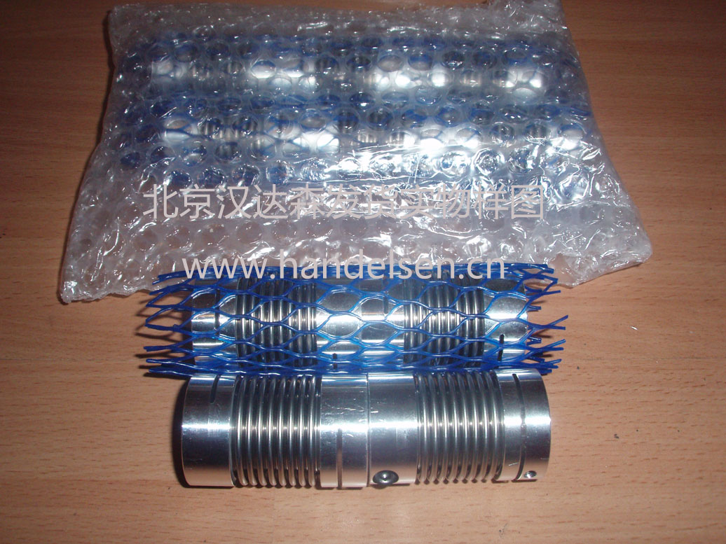 北京漢達森發貨實物樣圖