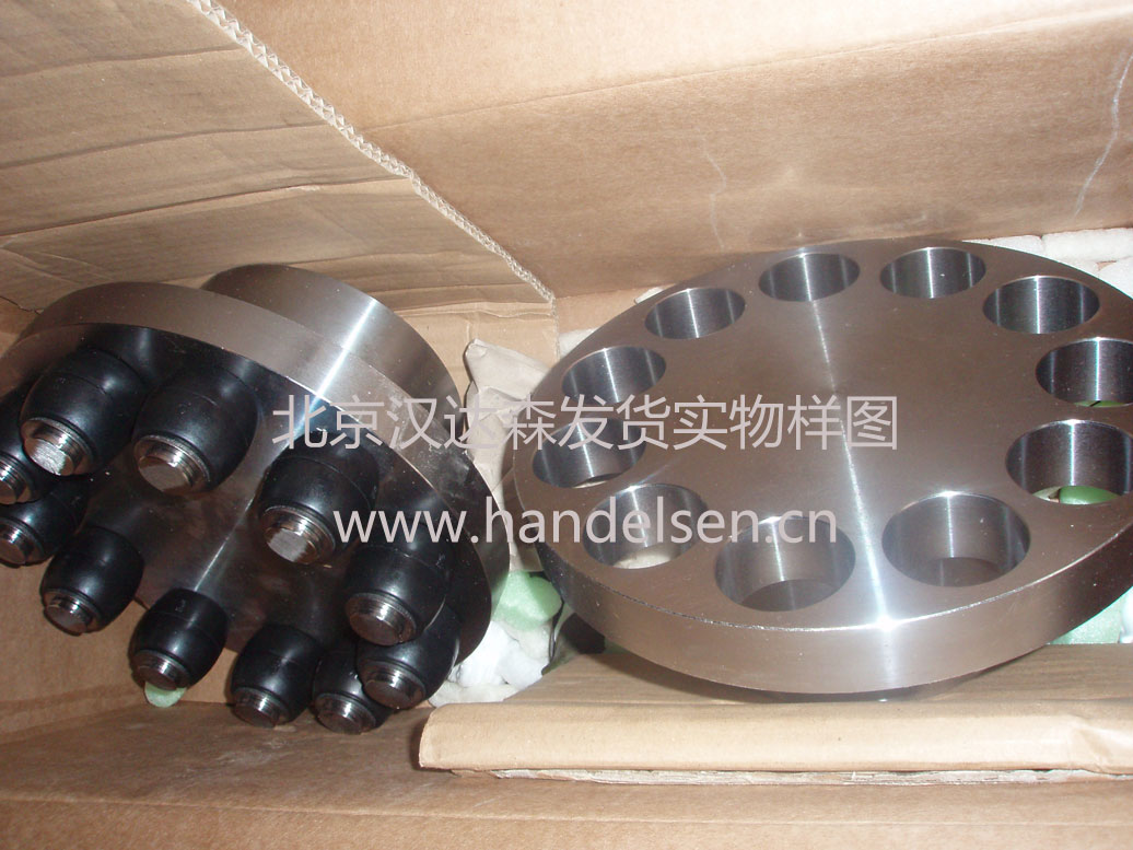 北京漢達森發貨實物樣圖