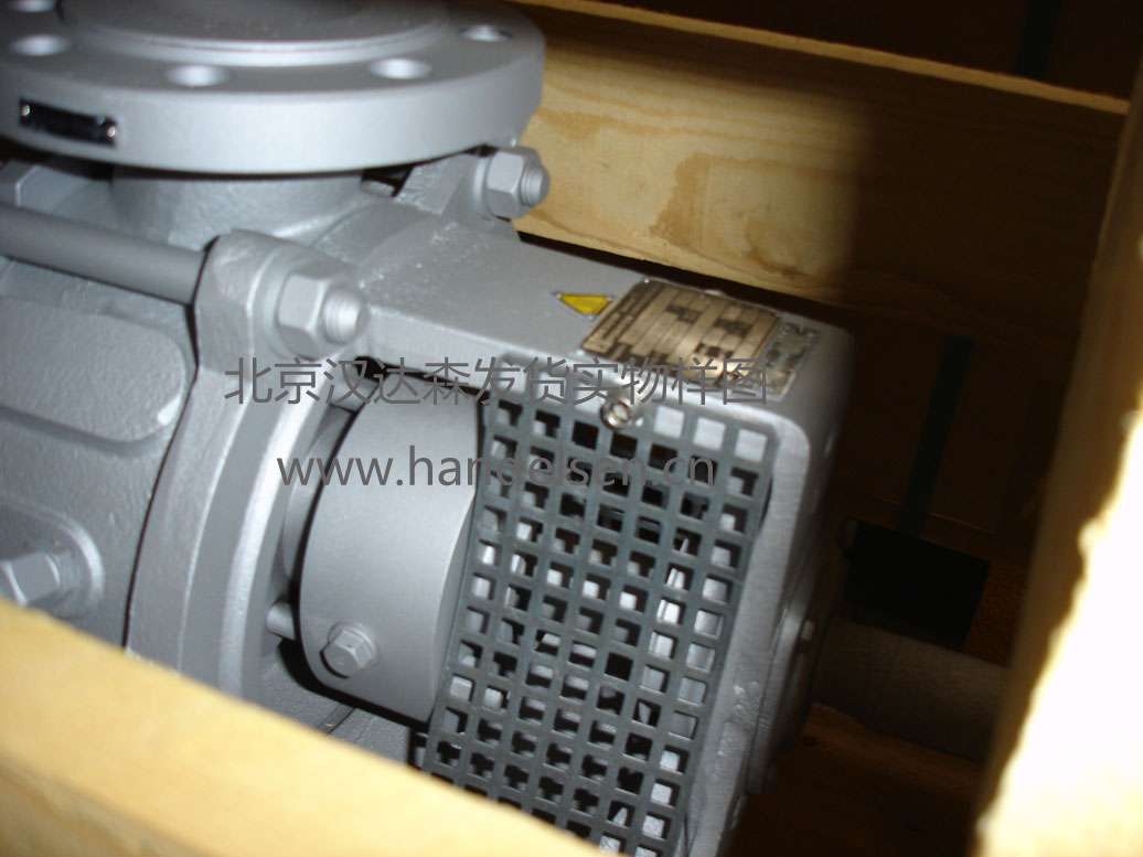 北京漢達森發貨實物樣圖