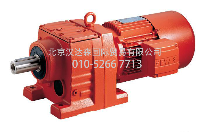 北京漢達森發貨實物樣圖